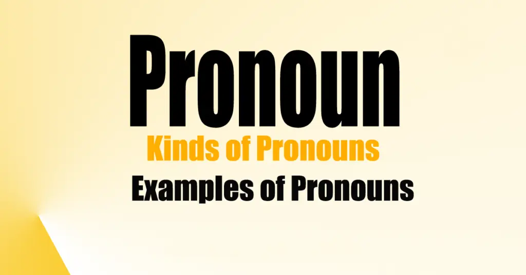 Prnoun Feature Image
